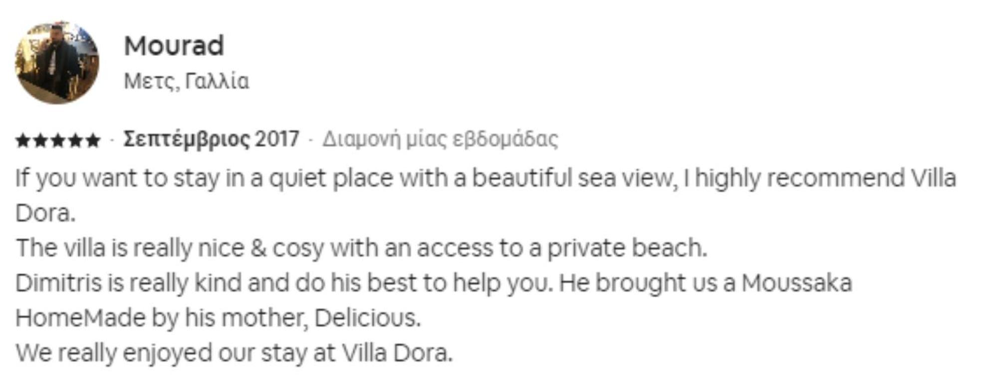 Dora Vakantiehuis